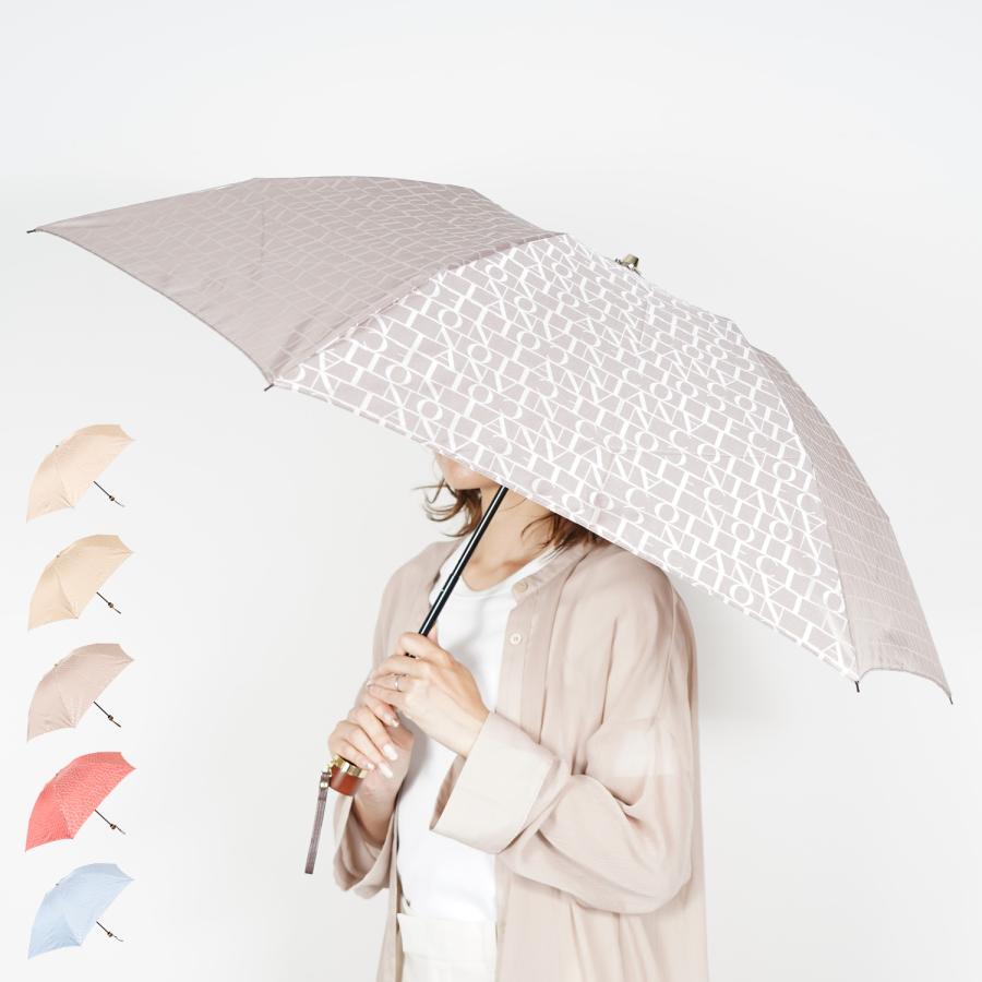 LANVIN COLLECTION ランバン コレクション 折りたたみ 雨傘 ミニ