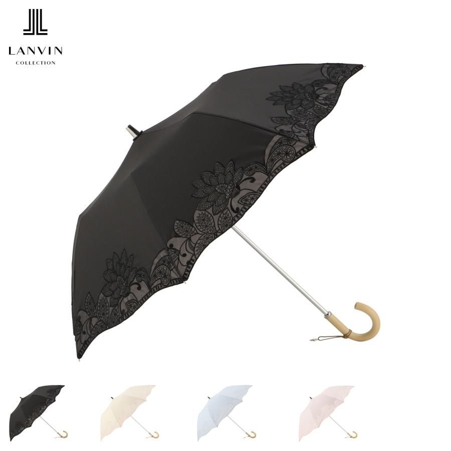 新品★ランバンコレクション　LANVIN 婦人2段折り畳み傘　楽折　晴雨兼用 LANVIN COLLECTION ランバン コレクション 折りたたみ傘 2段 雨傘 日傘
