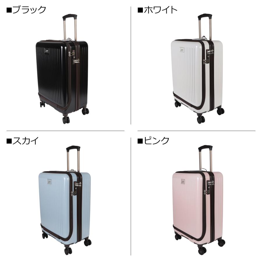 Lee リー キャリーケース バッグ スーツケース メンズ レディース Sサイズ 53L 22インチ TSAロック搭載 ハードキャリー SUIT CASE Lee リー キャリーケース バッグ スーツケース メンズ レディース Sサイズ 53L 22インチ TSAロック搭載 ハードキャリー SUIT CASE