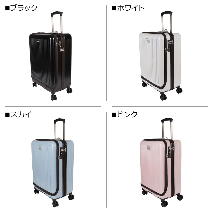 Lee リー キャリーケース バッグ スーツケース メンズ レディース Sサイズ 53L 22インチ TSAロック搭載 ハードキャリー SUIT CASE｜goodslabo｜06