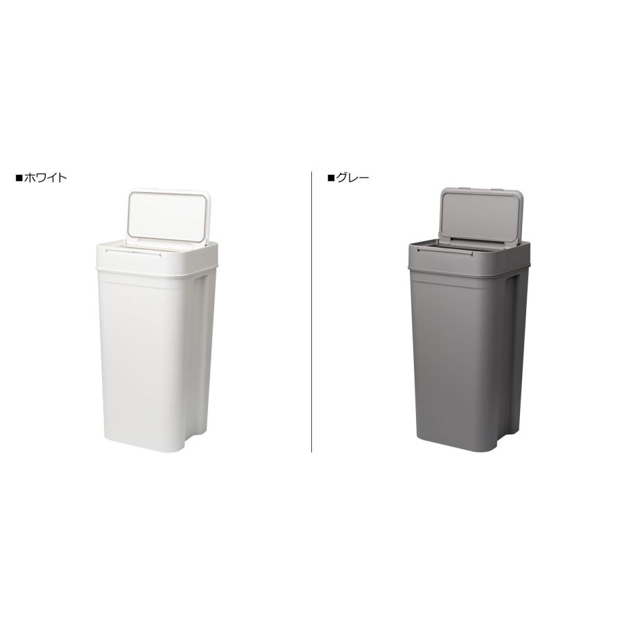 ライクイット (like-it) フタ付きゴミ箱 40L Like-it（ライクイット） like it ゴミ箱 ダストボックス シールズ 40