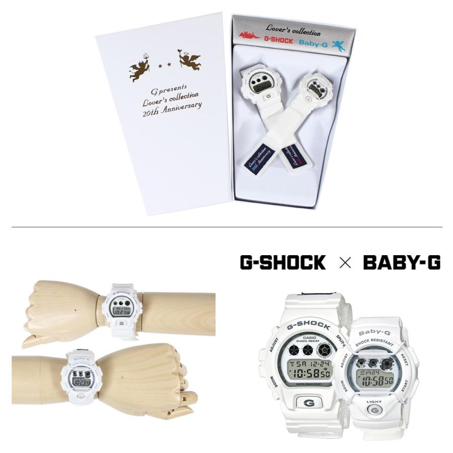 カシオ CASIO G-SHOCK BABY-G 腕時計 Gショック メンズ レディース LOV