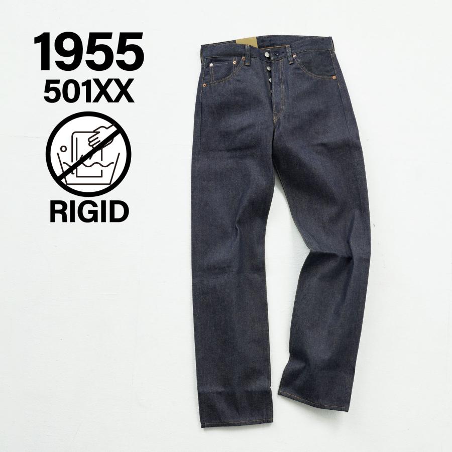 Levi's（リーバイス） LEVIS 501 VINTAGE CLOTHING ジーンズ デニム