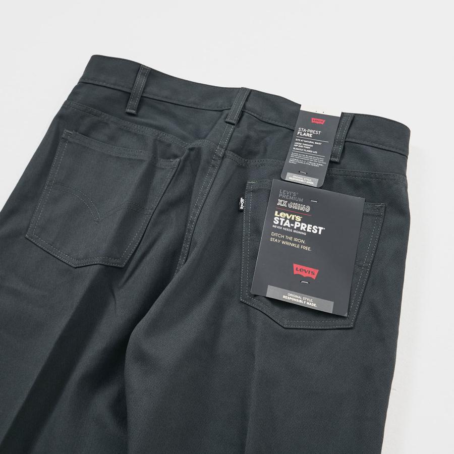 Levi's（リーバイス） LEVIS フレアパンツ ワイドパンツ スター