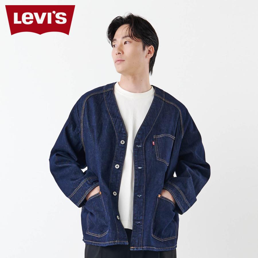 【入手困難】　リーバイス　2nd デニムジャケット 濃紺 Gジャン　XL Levi's リーバイス LEVIS デニムジャケット ジージャン Gジャン