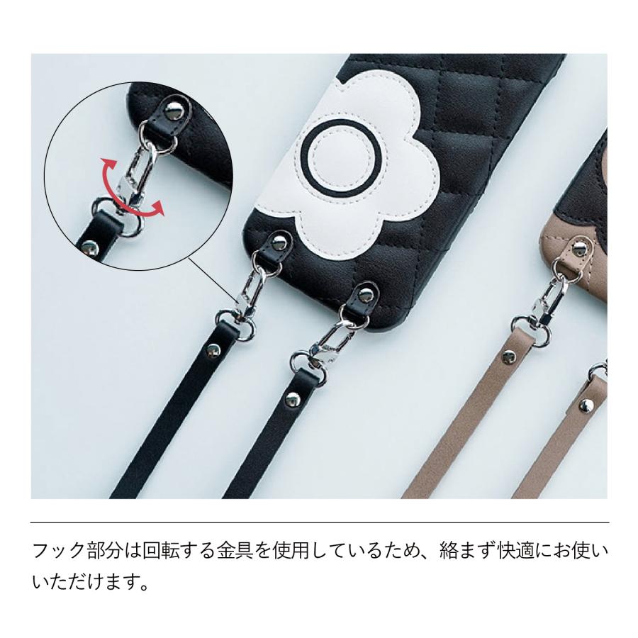 MARY QUANT（マリークヮント） スマホショルダー カバー スマホケース