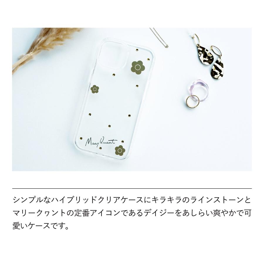 MARY QUANT（マリークヮント） iPhone15 14 13 スマホケース 携帯