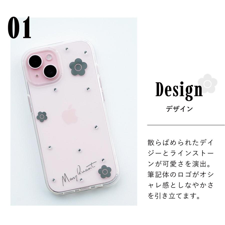 プラザ限定MARY QUANT iPhone 15 ケース ✴プラザ限定✴MARY QUANT/マリークワント✴iPhone15✴ケース✴ - メルカリ