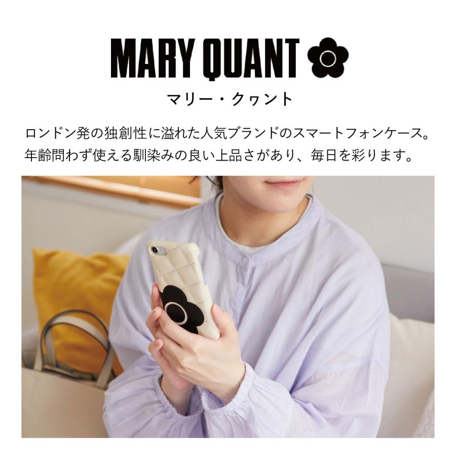 MARY QUANT マリークヮント iPhone SE 8 ケース スマホ 携帯 アイフォン レディース マリクワ IPSE-MQ03 母の日｜goodslabo｜07