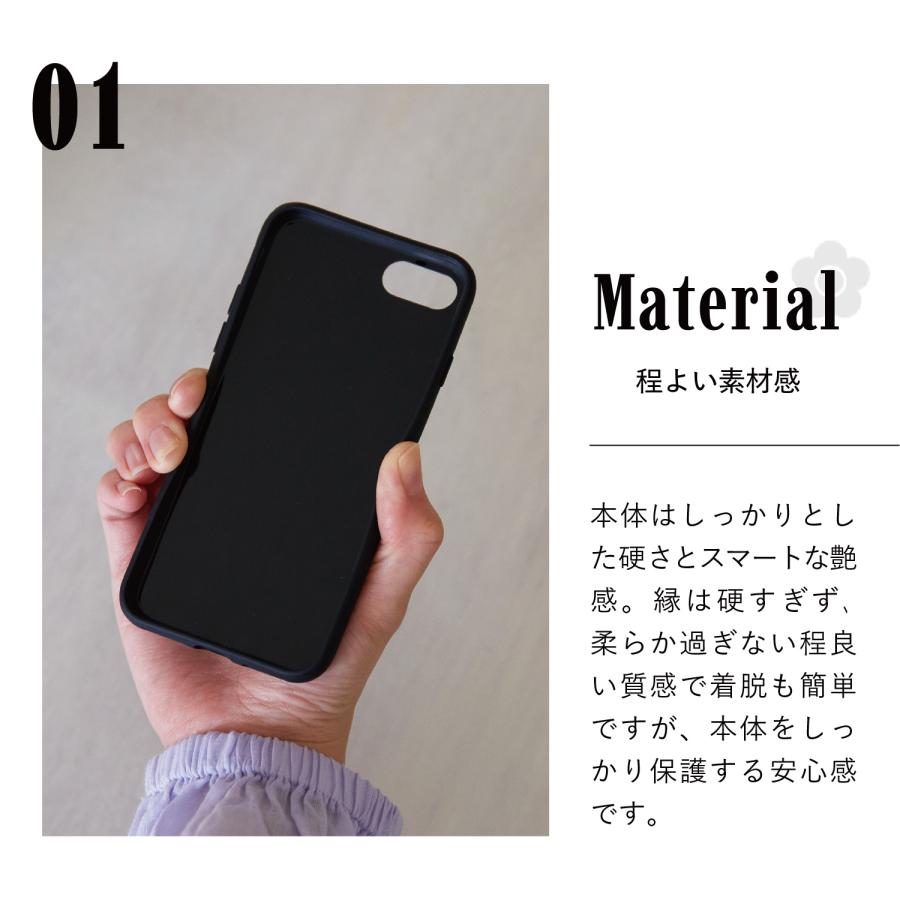 MARY QUANT マリークヮント iPhone SE 8 スマホケース 携帯 アイフォン 第3 第2世代 レディース マリクワ MONOTONE DESIGN HYBRID CLEAR CASE IPSE-MQ15 母の日｜goodslabo｜05