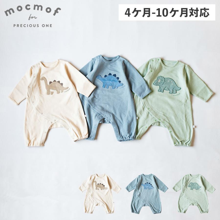 mocmof モクモフ ロンパース ベビー服 ベビー キッズ 男の子 女の子 60 