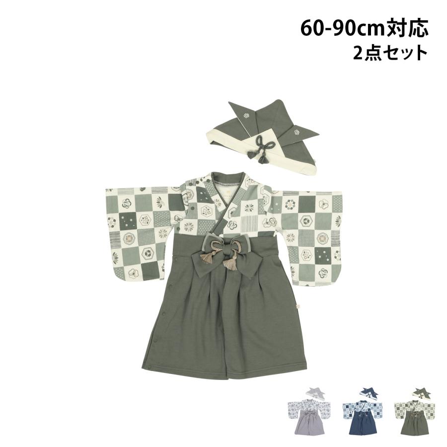 mocmof モクモフ 袴 ロンパース ベビー兜 2点セット ベビー服
