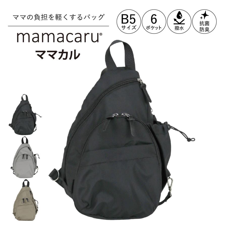 ママカル mamacaru バッグ ボディバッグ メンズ レディース 斜めがけ