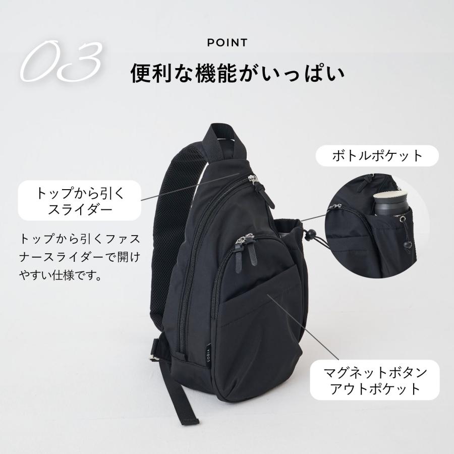 ママカル mamacaru バッグ ボディバッグ メンズ レディース 斜めがけ