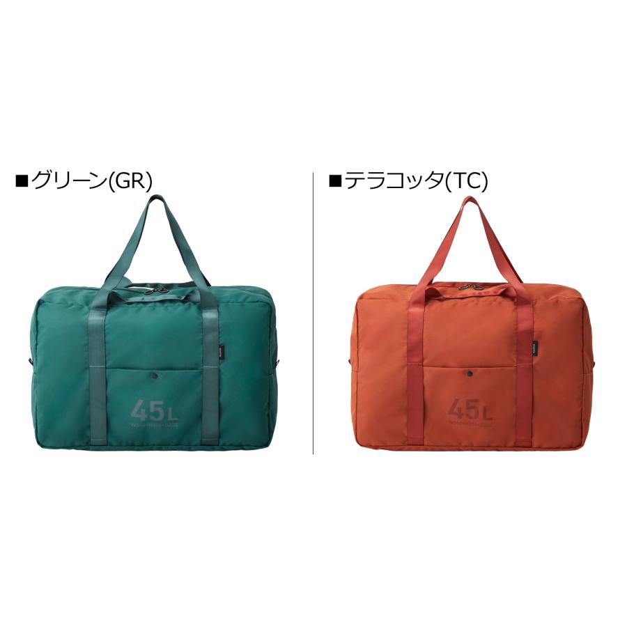 MILESTO（ミレスト） ポケッタブルボストン バッグ ダッフルバッグ