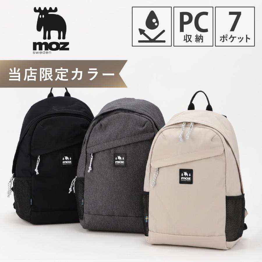 moz（モズ） リュック バッグ バックパック メンズ レディース 17L 大 