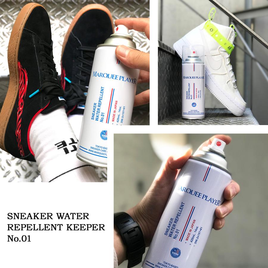 MARQUEE PLAYER マーキープレイヤー 防水スプレー 靴 撥水 洗剤