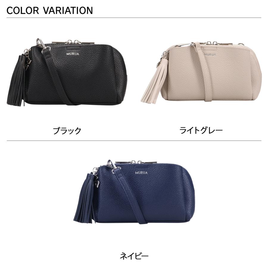 MURUA ムルーア バッグ ショルダーバッグ ミニ レディース 斜めがけ タッセル ブラック ライト グレー ネイビー 黒 MR-B1324 MURUA（ムルーア） ショルダーバッグ ミニ レディース 斜めがけ