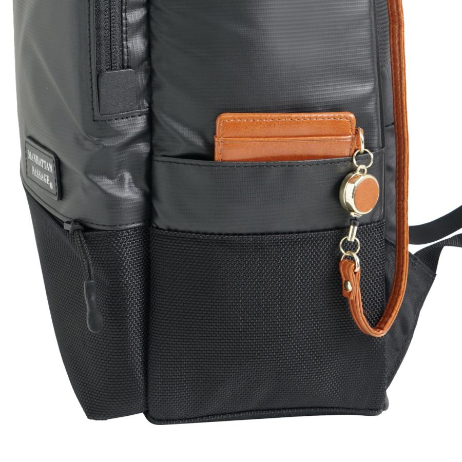 MANHATTAN PASSAGE（マンハッタンパッセージ） 特典付き リュック