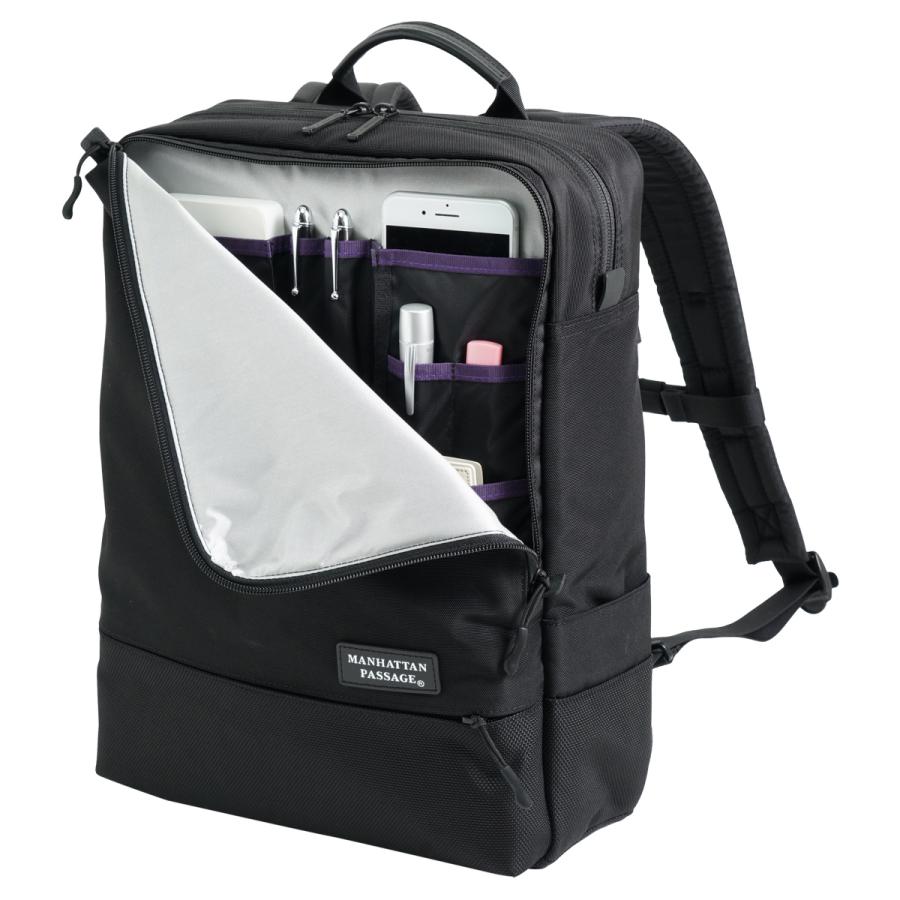 MANHATTAN PASSAGE（マンハッタンパッセージ） 特典付き リュック