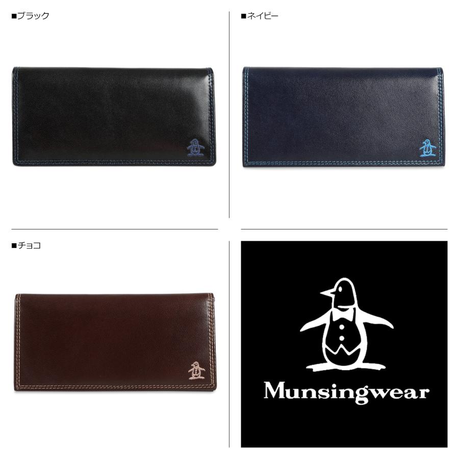 マンシング⛳️新品未使用☆ブラック&グレー☆Ｍ Munsingwear マンシング キャディバッグ 2025年モデル MG5SCB02M