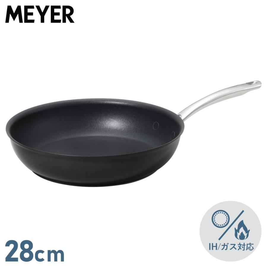 MEYER（マイヤー） フライパン 28cm IH ガス対応 アルミニウム