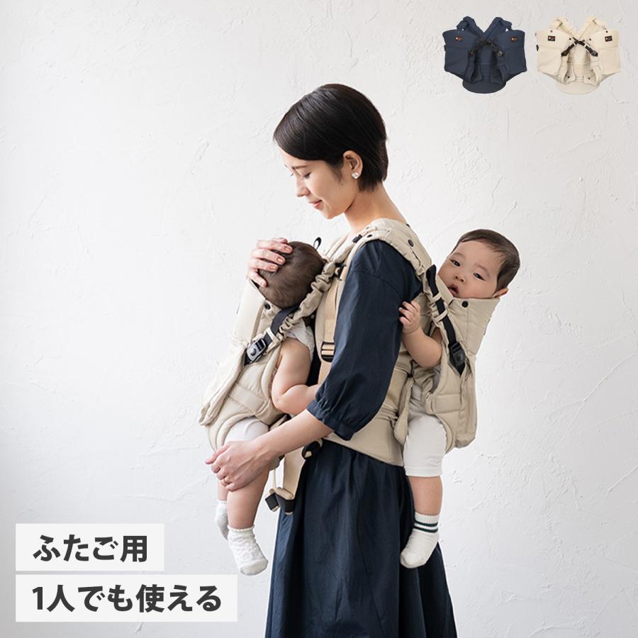 ナップナップ napnap 抱っこ紐 ヒップシート 新生児 ベビーキャリー
