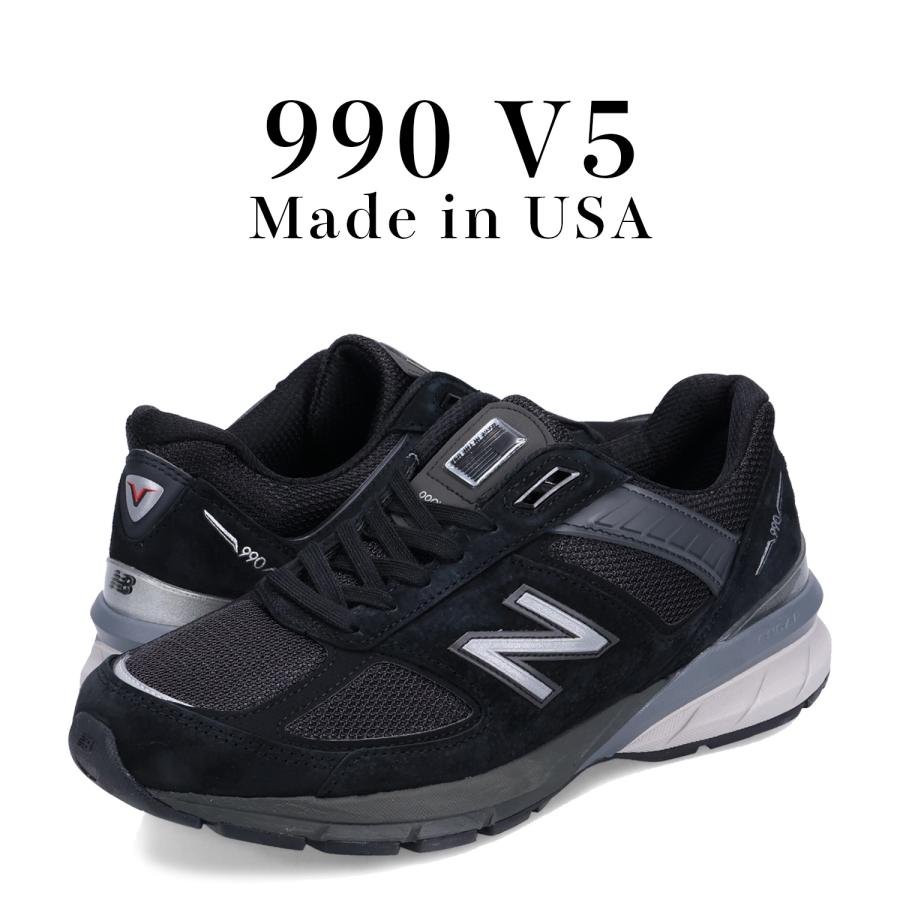 ニューバランス new balance 990 V5 M990BK5 990シリーズ ニューバランス new balance 990 V5 スニーカー