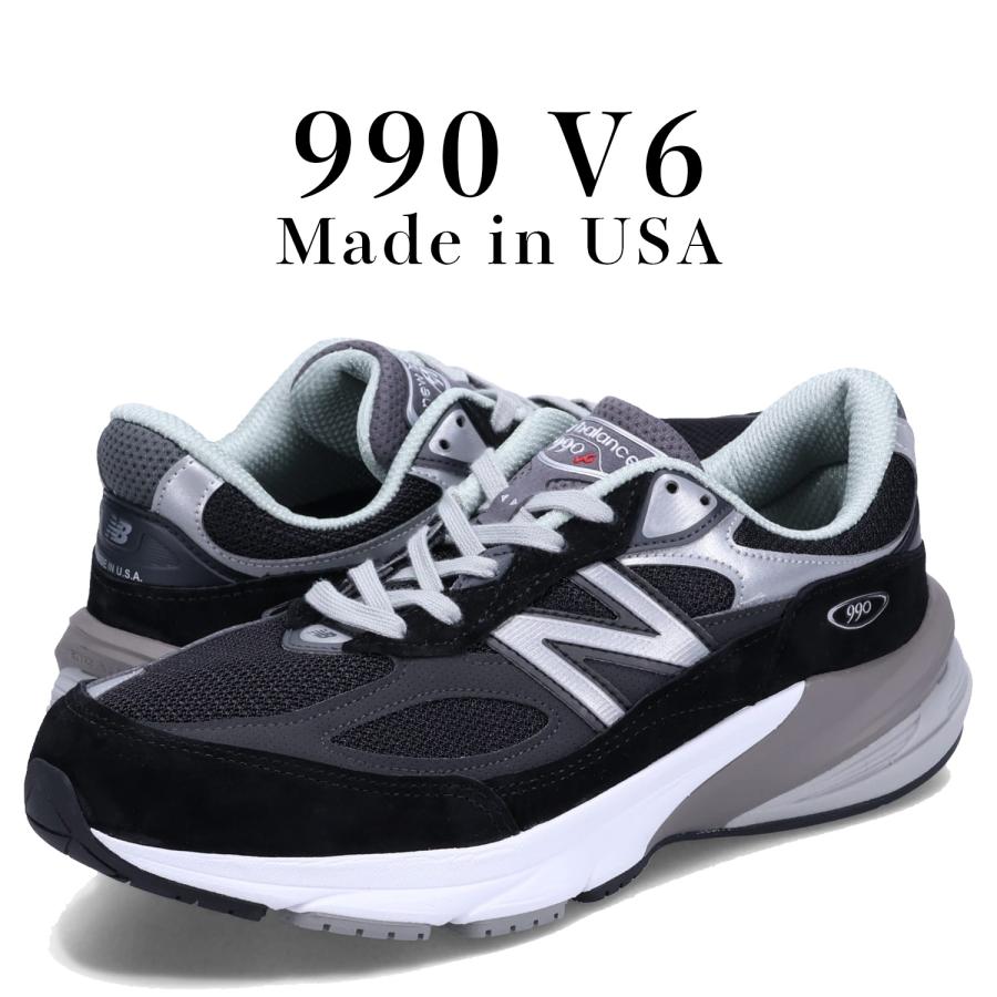 ニューバランス　M990SS6 990 V6 New Balance 990v6 – DTLR