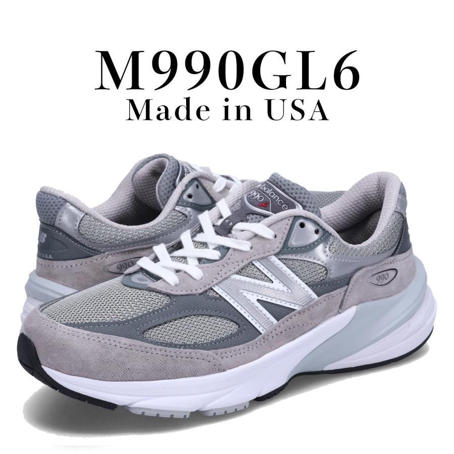 990シリーズ ニューバランス new balance 990 V6 スニーカー 990シリーズ ニューバランス new balance 990 V6 スニーカー