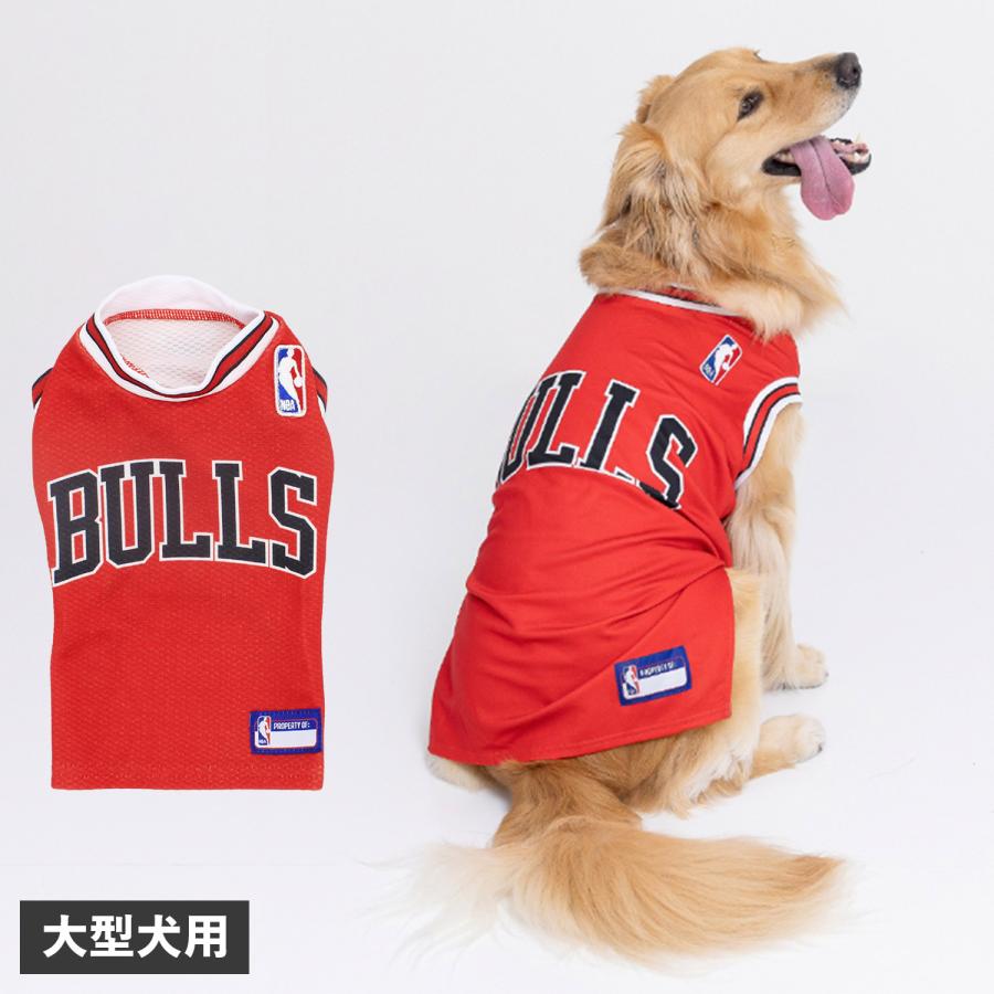 NBA エヌビーエー 犬服 ドッグウェア ペット 大型犬用 ジャージー