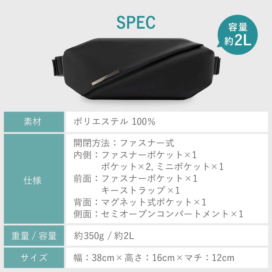 NIID ニード ショルダーバッグ チェストバッグ メンズ レディース 約2L