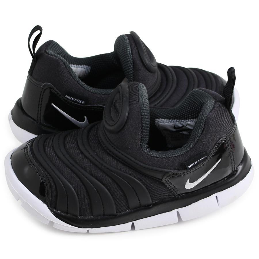 nike dynamo free td