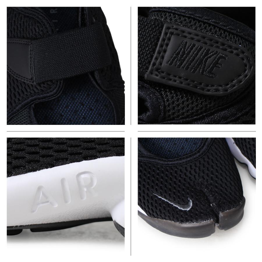 NIKE ナイキ エアリフト レディース メンズ スニーカー WMNS AIR NIKE ナイキ エアリフト レディース メンズ スニーカー WMNS AIR