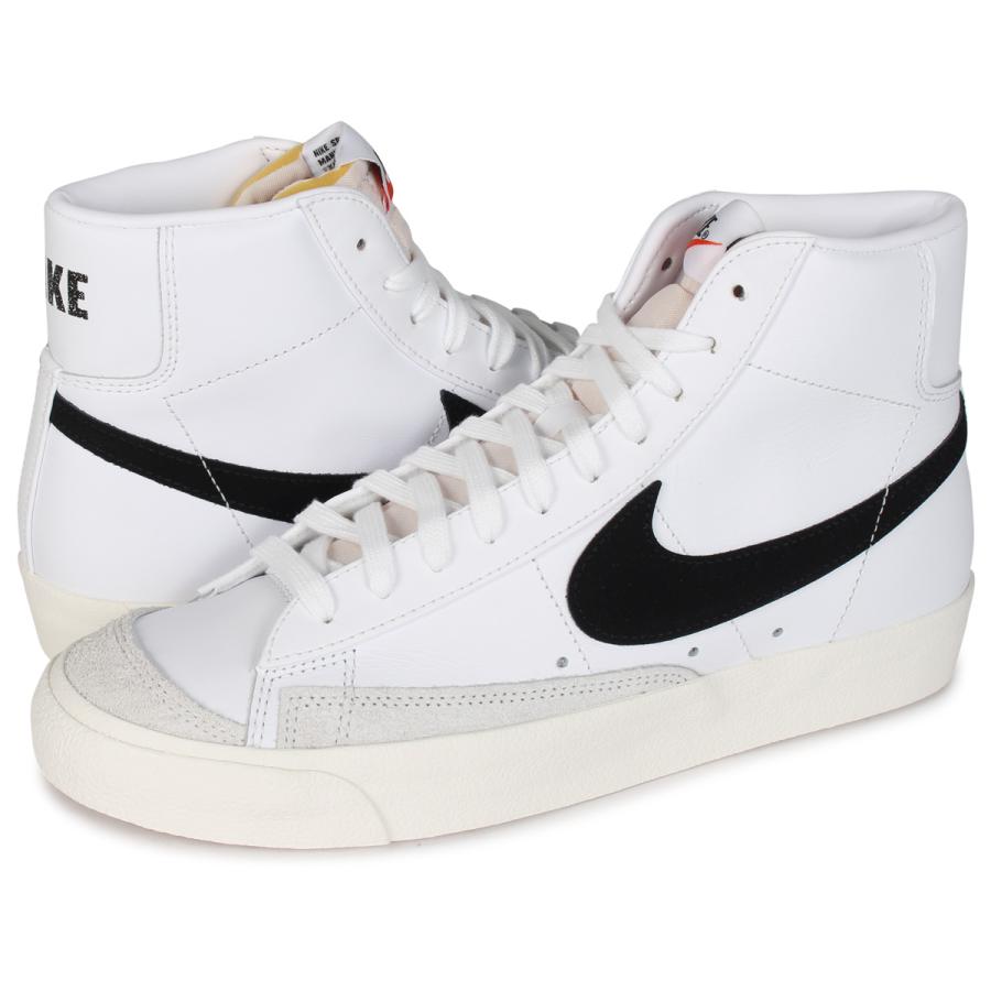 NIKE（ナイキ） ブレザー ミッド スニーカー メンズ ブレイザー