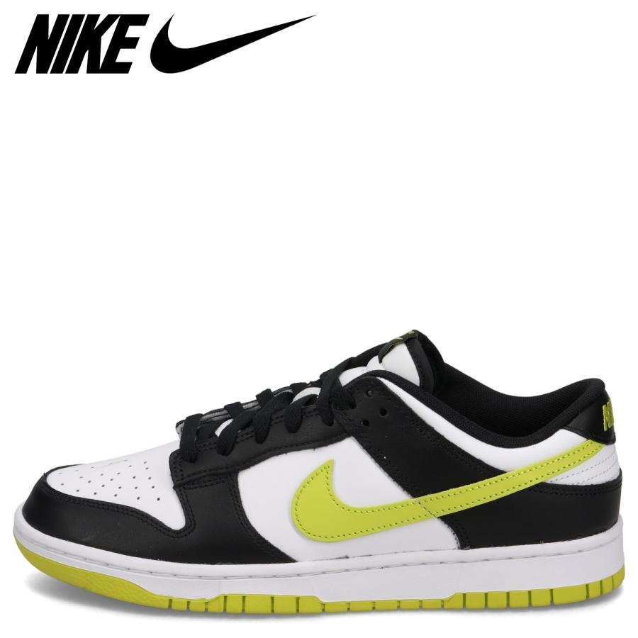 NIKE ナイキ ダンク ロー レトロ スニーカー メンズ DUNK LOW RETRO