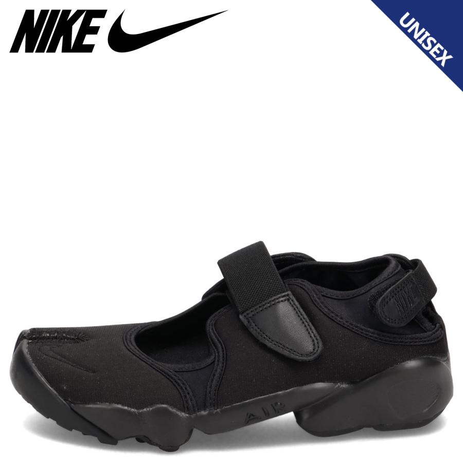 NIKE ナイキ ウィメンズ エアリフト スニーカー メンズ レディース