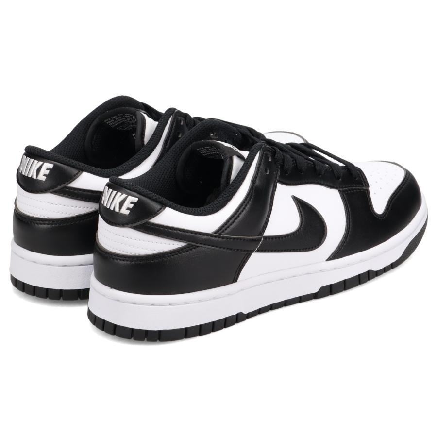 NIKE（ナイキ） ダンクロー レトロ スニーカー メンズ レディース DUNK