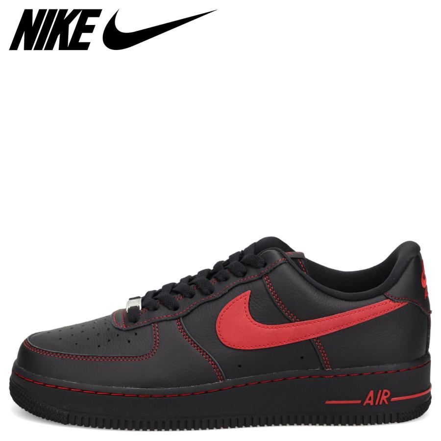 NIKE（ナイキ） エアフォース1 07 LV8 スニーカー メンズ AIR FORCE 1