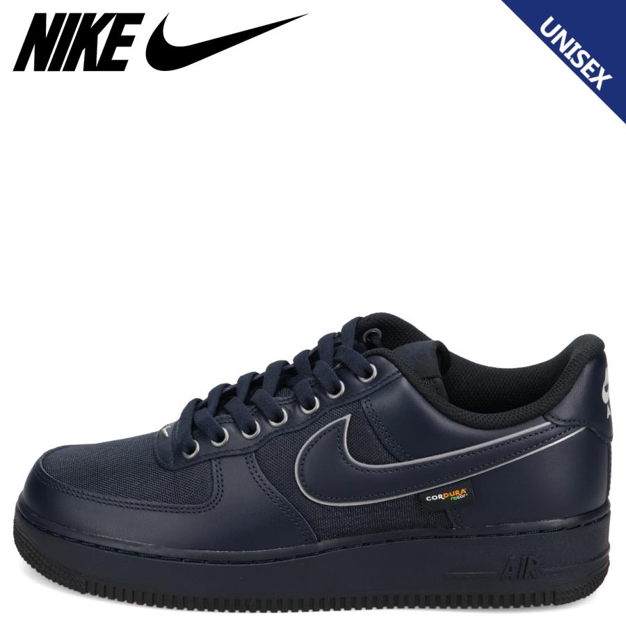 シューズ(男性用) Nike Air Force 1 NIKE（ナイキ） エアフォース1 07 LV8 スニーカー メンズ レディース