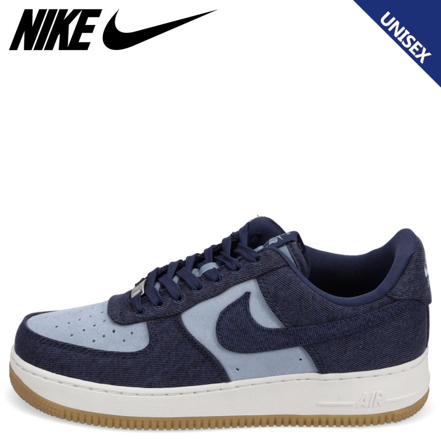 NIKE（ナイキ） エアフォース1 07 LV8 デニム スニーカー メンズ
