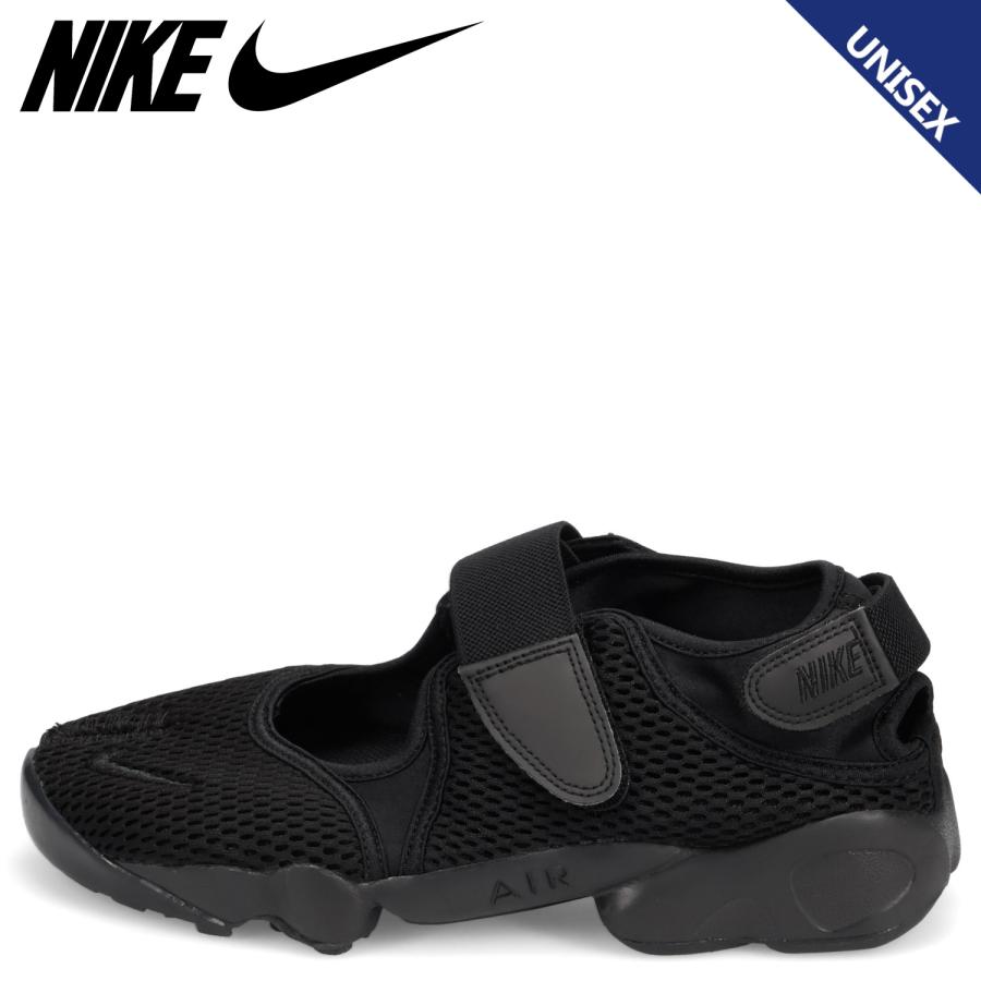 NIKE（ナイキ） エアリフト メッシュ スニーカー メンズ レディース