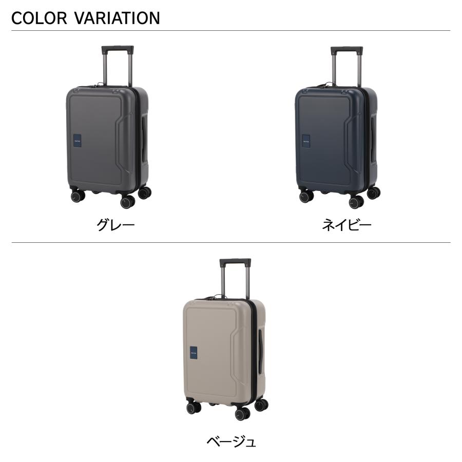 ノーティカ NAUTICA スーツケース キャリーケース キャリーバッグ 36L 43L 機内持ち込み Sサイズ 軽量 拡張 エキスパンダブル 370-1050 | NAUTICA | 04