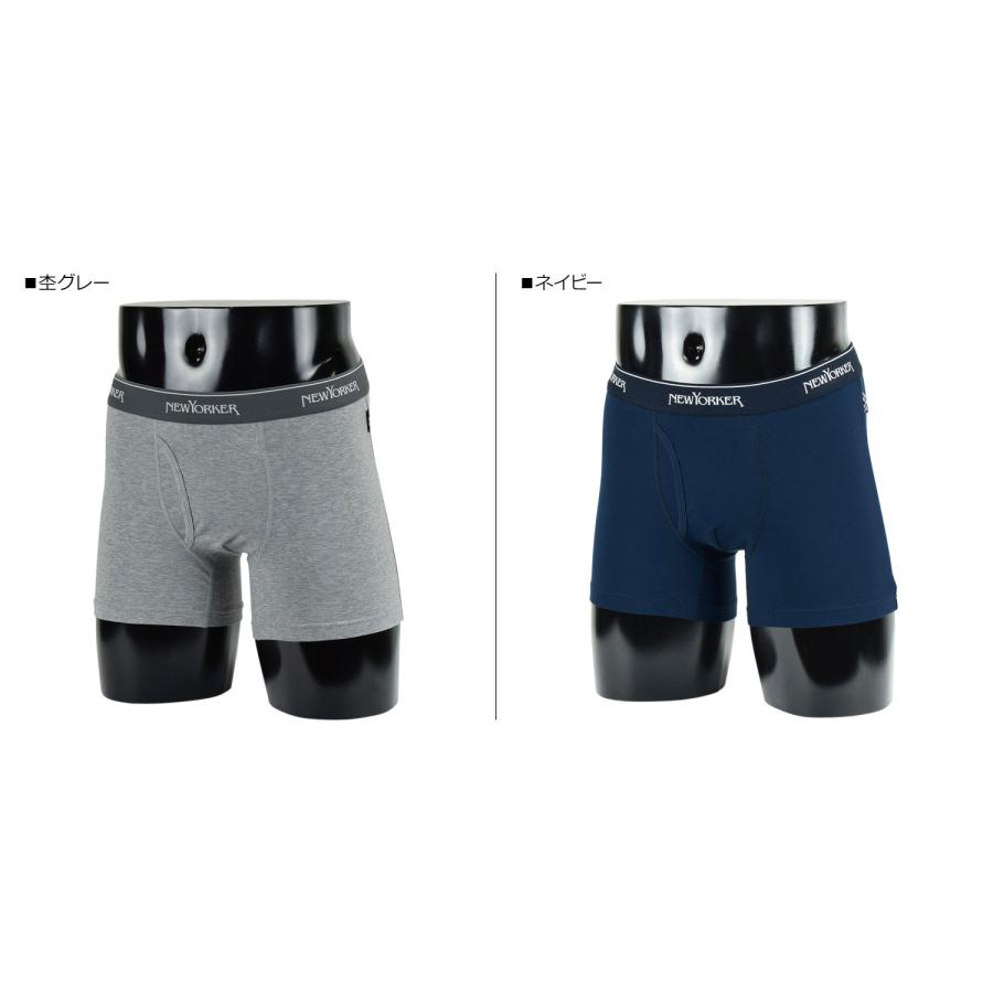 NEWYORKER HOME ニューヨーカーホーム ボクサーパンツ 下着 インナー アンダーウェア メンズ 前開き メンズ下着 男性 BRIEF 0339-63｜goodslabo｜02