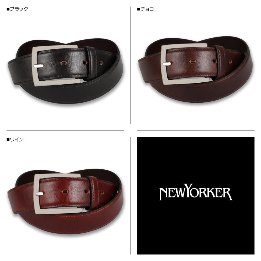 ニューヨーカー NEWYORKER ベルト メンズ 本革 BELT ブラック ブラウン ワイン 黒 NY-0080121｜goodslabo｜05