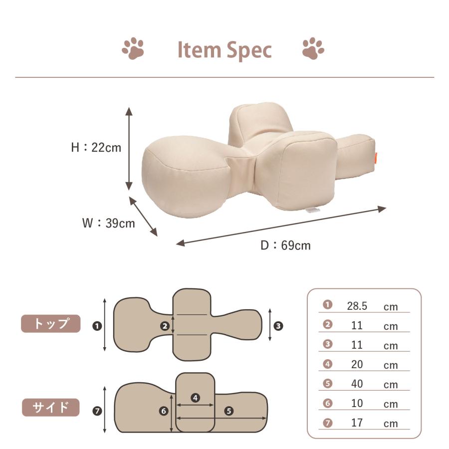 OneAid ワンエイド リラクッション 犬 介護 ベッド ペット用 DM OneAid ワンエイド リラクッション 犬 介護 ベッド ペット用 DM