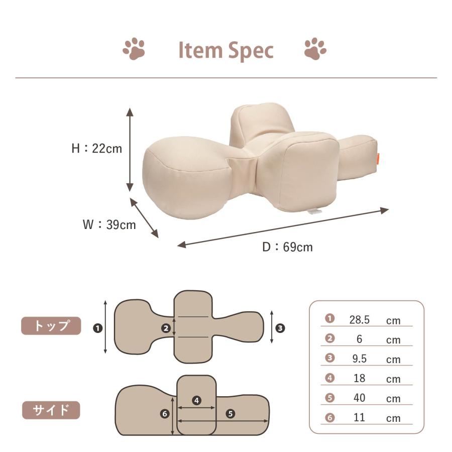 OneAid ワンエイド リラクッション 犬 介護 ベッド ペット用 DM