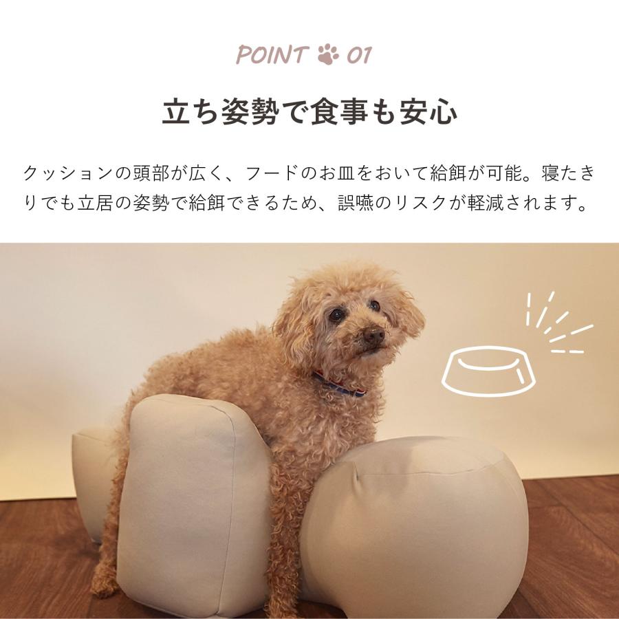 犬用品 介護用品 小型犬 リラクッション DM ベージュ ワンエイド 楽天市場】OneAid リラクッション DM 小型短足犬用 犬用介護用品