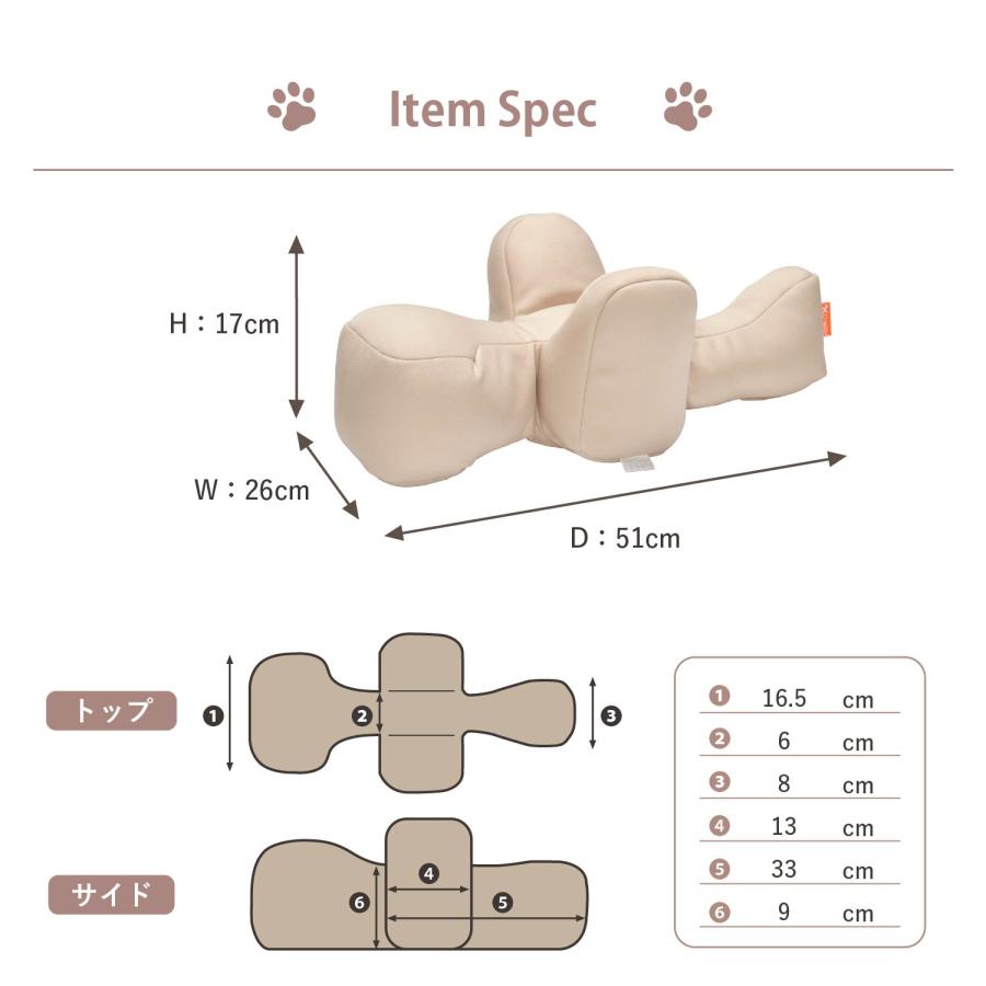 OneAid ワンエイド リラクッション 犬 介護 ペット用 Sサイズ 小型犬用