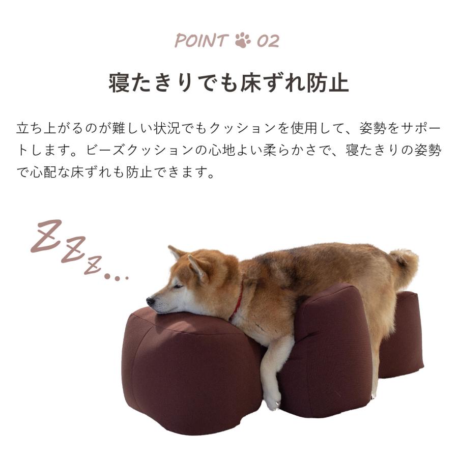 OneAid ワンエイド リラクッション 犬 介護 ペット用 Sサイズ 小型犬用